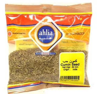 أهلية بذور كمون، 80g