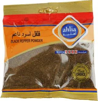 أهلية فلفل أسود بودرة 75g