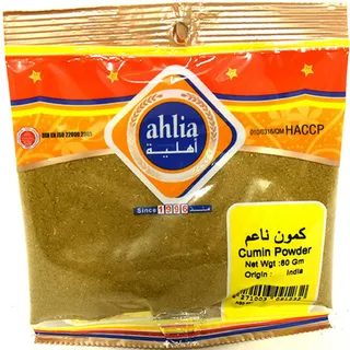 أهلية كمون بودرة، 80g