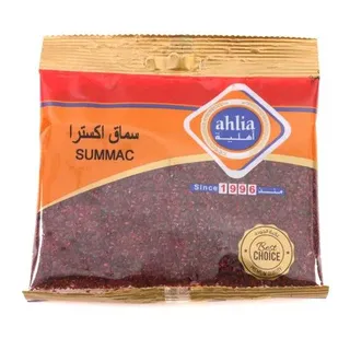 Ahlia Summac, 80g