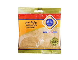 أهلية توابل دجاج مختلطة، 80g