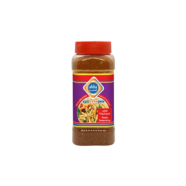 Ahlia Pasta Seasoning, 250g