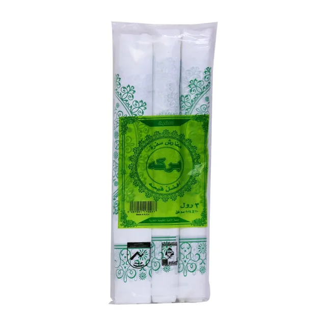 بركة رول مفارش طاولة, 3 Pieces