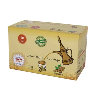 Kif Almosafer Instant Arabic Coffee Ginger, 30g