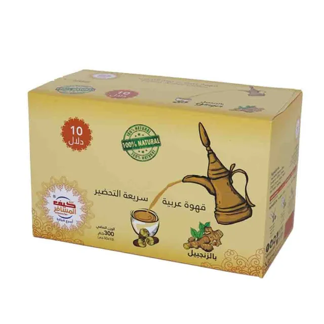كيف المسافر قهوة عربية فورية زنجبيل، 30g