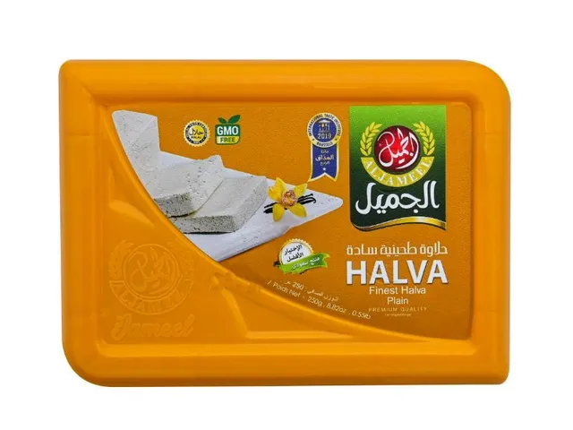 Aljameel Halva, 250g