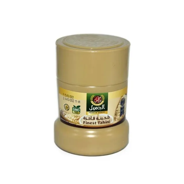 Aljameel Finest Tahini, 250g