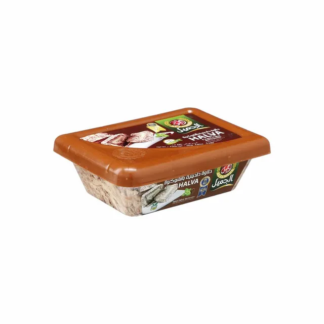Aljameel Halva Finest Chocolate, 250g