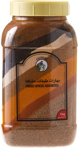 Al Fares Mix Spices Assorted, 1kg