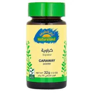 Natureland Organic Ground Caraway, 32g