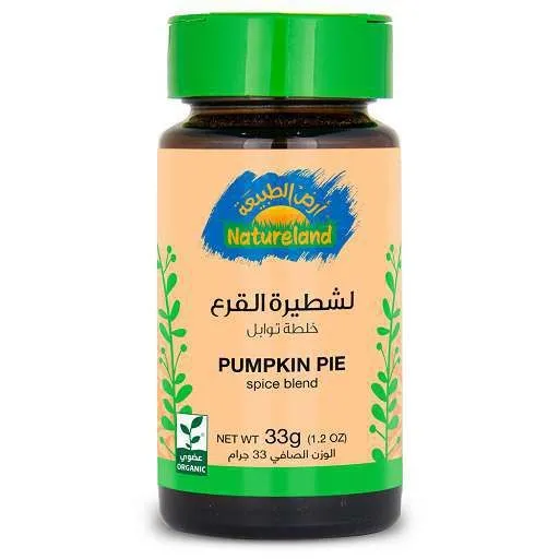 Natureland Organic Pumpkin Pie Spice, 33g