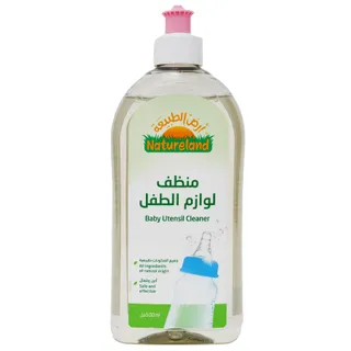 نيتشرلاند منظف أدوات أطفال