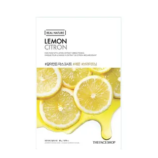 The Face Shop Lemon Face Mask, 20g