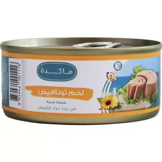 Maeda White Meat Tuna In Sunflower Oil 160g