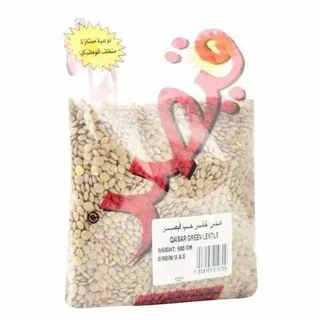 Qaisar Green Lentils, 500g
