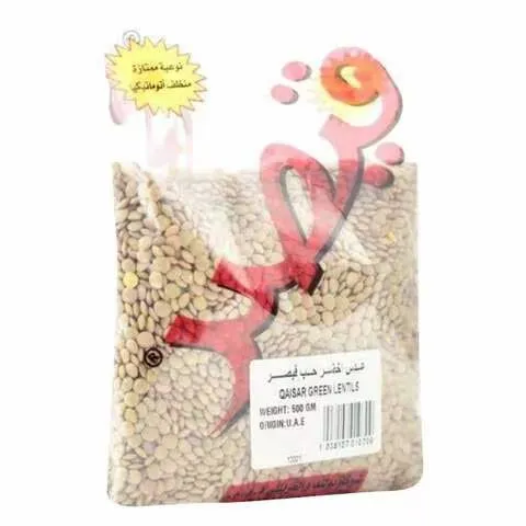 Qaisar Green Lentils, 500g