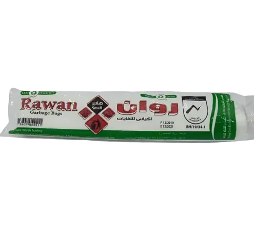 روان كيس قمامة، 30 قطعة