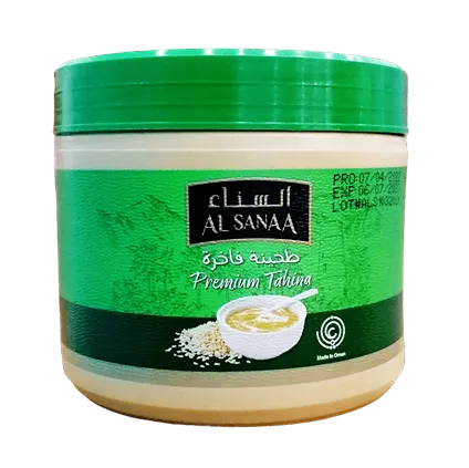 الصنع طحينية بريميوم، 450g