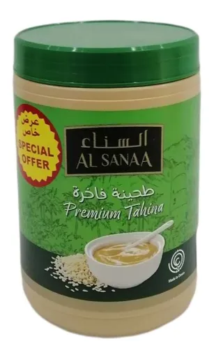 الصنع طحينية بريميوم، 900g