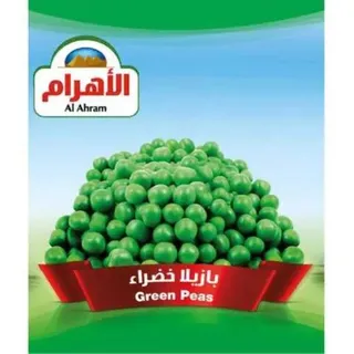 Al Ahram Green Peas 3 pcs x 400 g