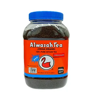 الوزة شاي أسود سيلاني