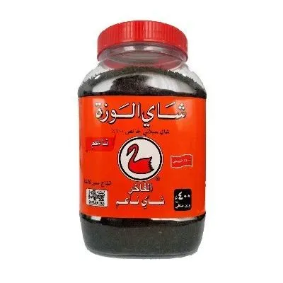 شاي الوزه شاي سيلاني خالص خشن 280 جم