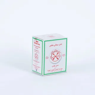 Al Munayes Pure Ceylon Tea, 900g