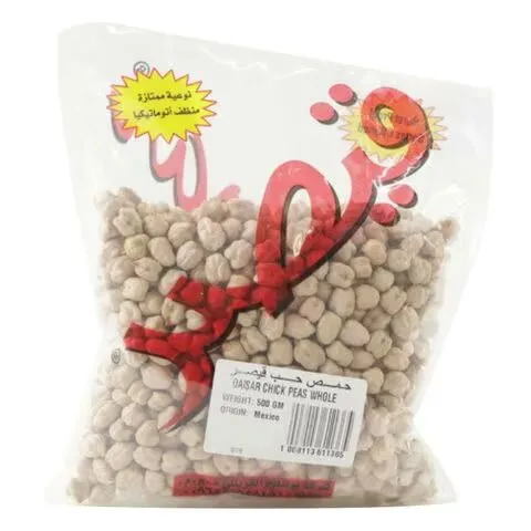 Qaisar Chick Peas Whole, 1kg