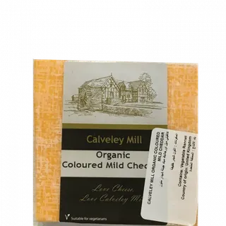 Calveley Milll Coloured Mild Cheddar, 200g
