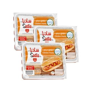 Sadia Chicken Franks Non-Smoked, 3x340g
