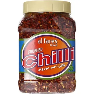 الفارس فلفل حار مجروش، 350g