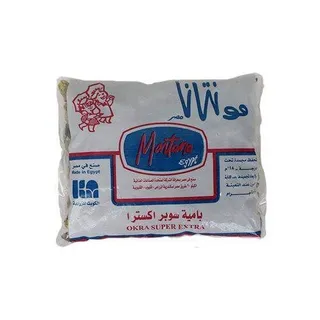 بامية مونتانو مجمدة سوبر اكسترا