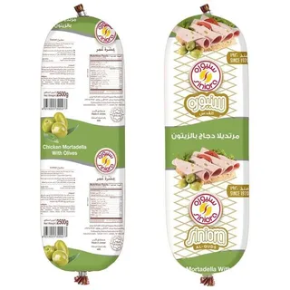 Siniora Chicken Mortadella with Olives, 2500g