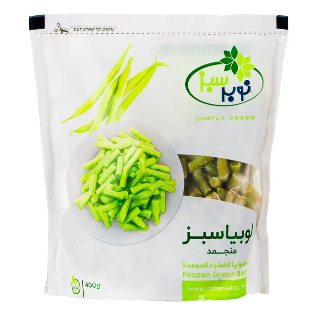 Nobar Frozen Green Beans, 400g