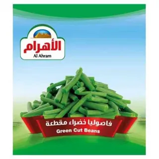 الاهرام فاصوليا خضراء مقطعة 400 جم 3 × 3
