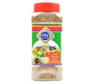 Ahlia Salad Seasoning Jar, 190g