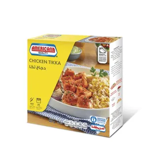أمريكانا دجاج تكا، 2×400 جم