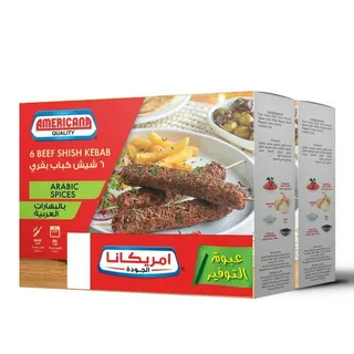 امريكانا كباب لحم بقري بالبهارات العربية 420X2 جم
