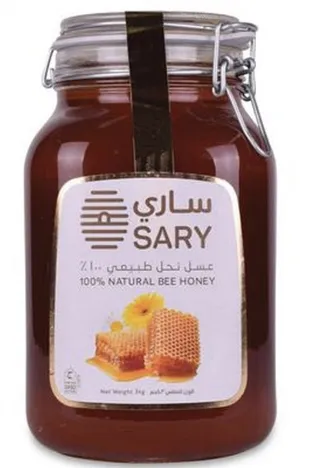 ساري عسل 3 كيلو