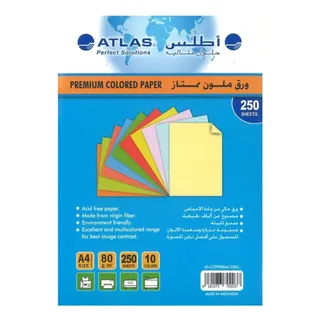 Atlas Colour A4 Copy Paper, 10 Pieces