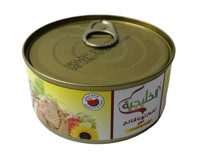 الخليجية تونة لحم خفيف، 160جم