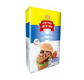 أركتيك جولد برجر دجاج, 2x1kg