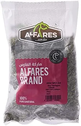 الفارس زعتر مجفف 100g