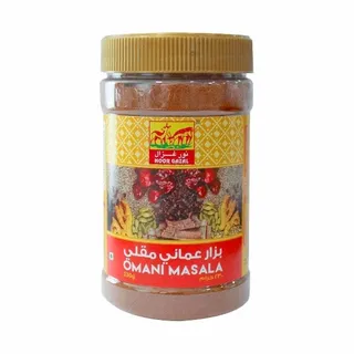 Gazal Omani Masala Jar, 800g