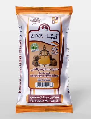 Ziva Omani Luban Perfumed Wipes, 10 Pieces