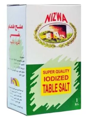 نزوى باكيت ملح هوت إيس، 1kg