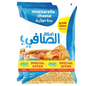 الصافي جبنة موزاريلا مبشورة، 2x200g