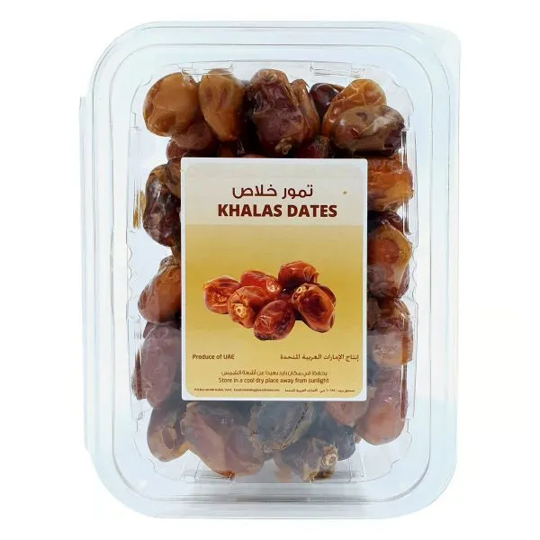 Khalas Dates Mix Box, 500g