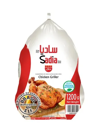 Sadia Frozen Chicken Medium, 1200g