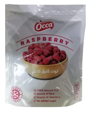 Occa Rasp Berry Frozen 350Gm